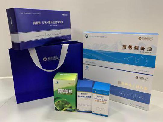 武义彩盒定制